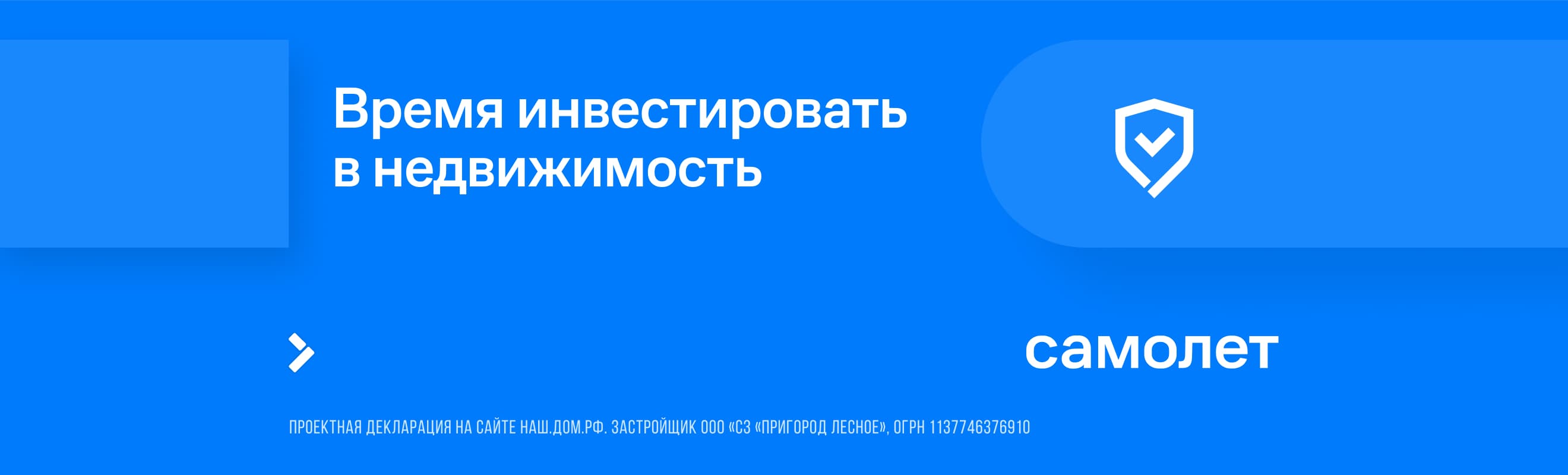 Купить дом до 10 млн ИЖС в хуторе Хомуты, объявления о продаже частных домов  ИЖС недорого, планировки, цены и фото на m2.ru