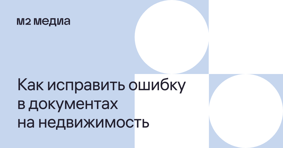 Паскаль исправить ошибки в программе