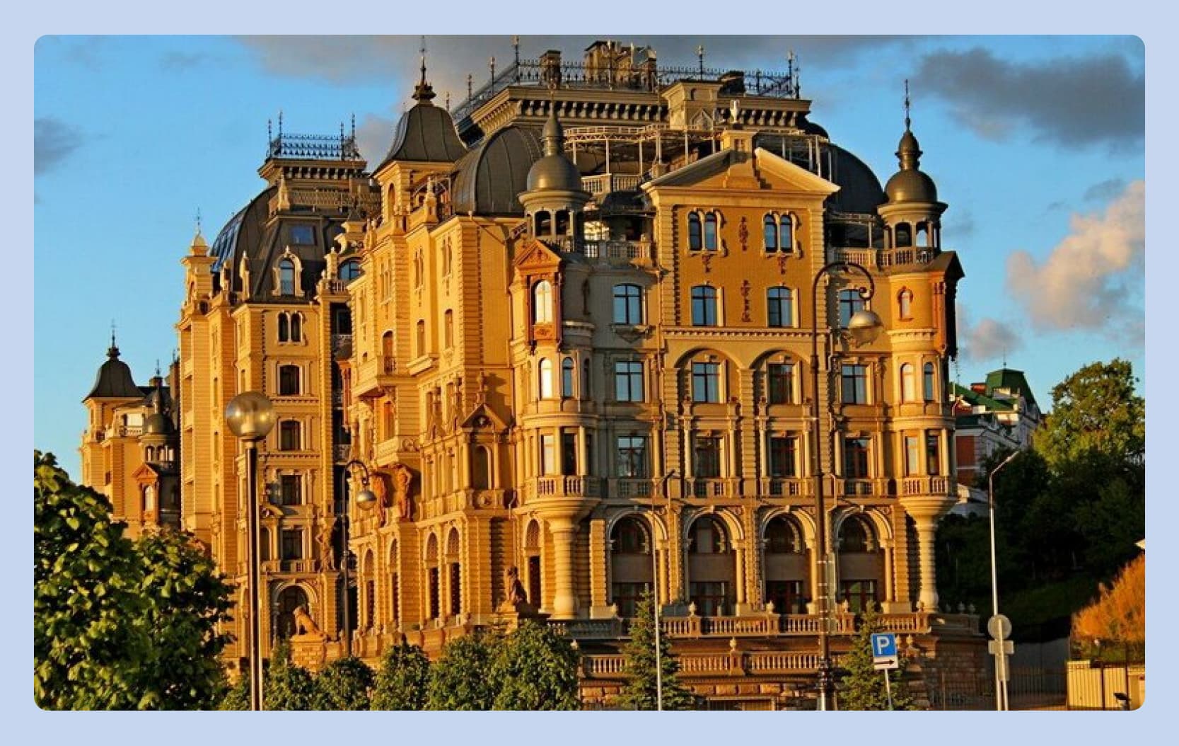 федосеевская 38 казань