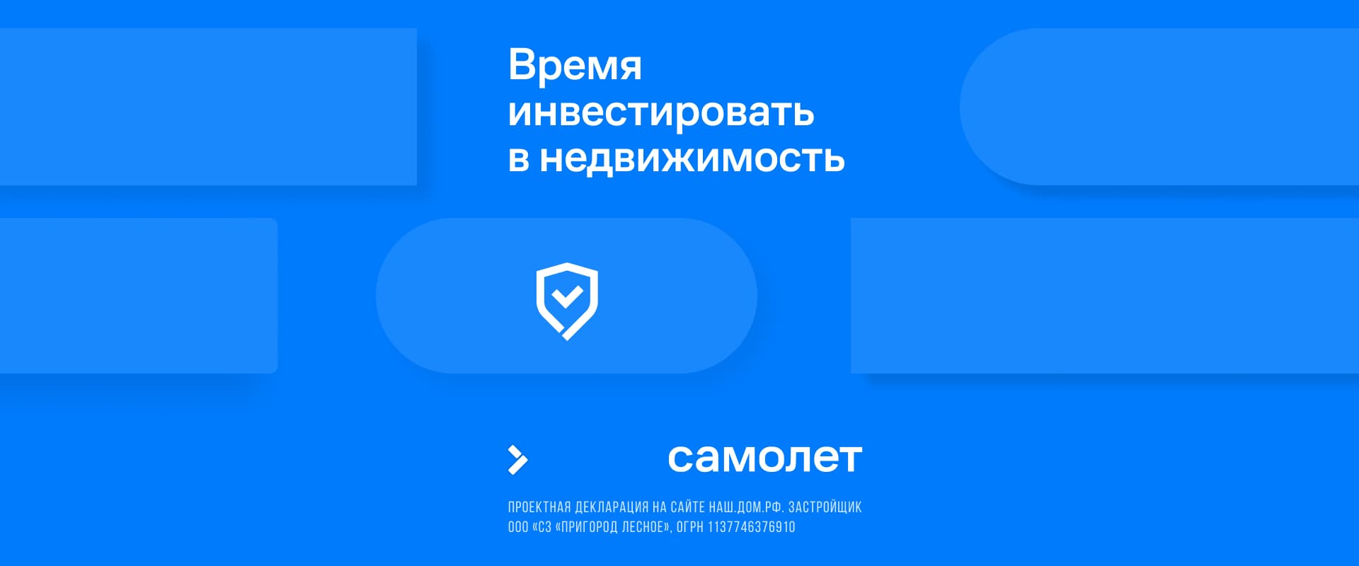 Продажа участка, 800 соток, СНТ — Приморский край, Уссурийский городской  округ, село Борисовка, улица 50 лет Октября, 4 — m2.ru, объявление  17024754148471