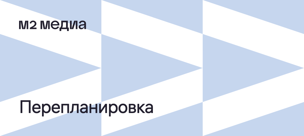 Купили квартиру с неузаконенной перепланировкой – что делать